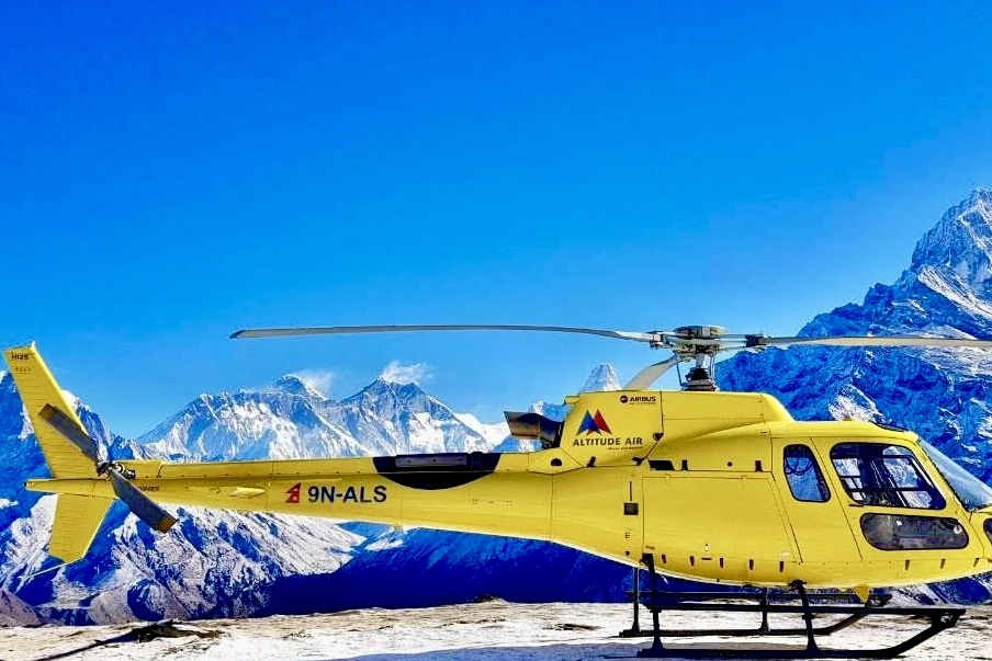 Everest Base Camp Helicopter Tour