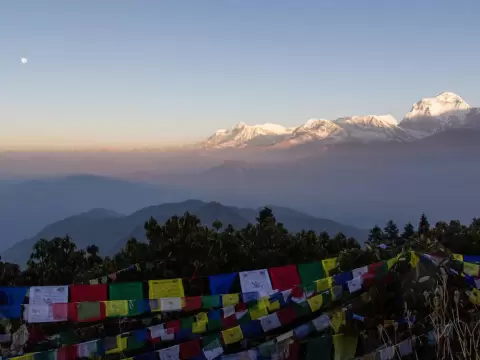 Poon Hill Trek with City Tour